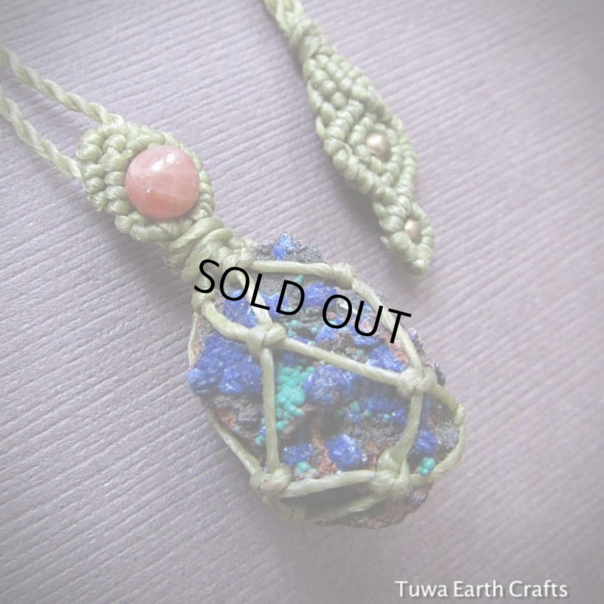 画像9: 1点物 アズライトマラカイト原石ペンダント・ネックレス★アズロマラカイト 鉱物 天然石パワーストーン (9)