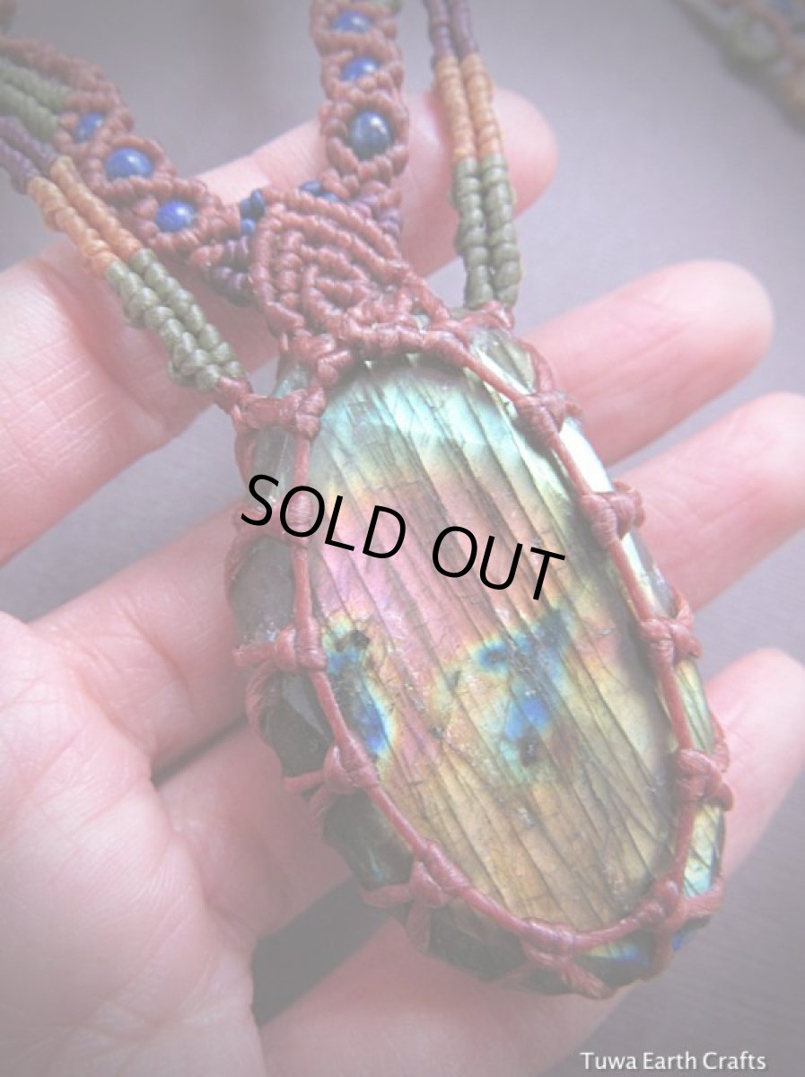 画像5: 1点物　高品質　大ぶり　虹色レインボーラブラドライト＆ラピスラズリ　ネックレス★天然石パワーストーンアクセサリー (5)