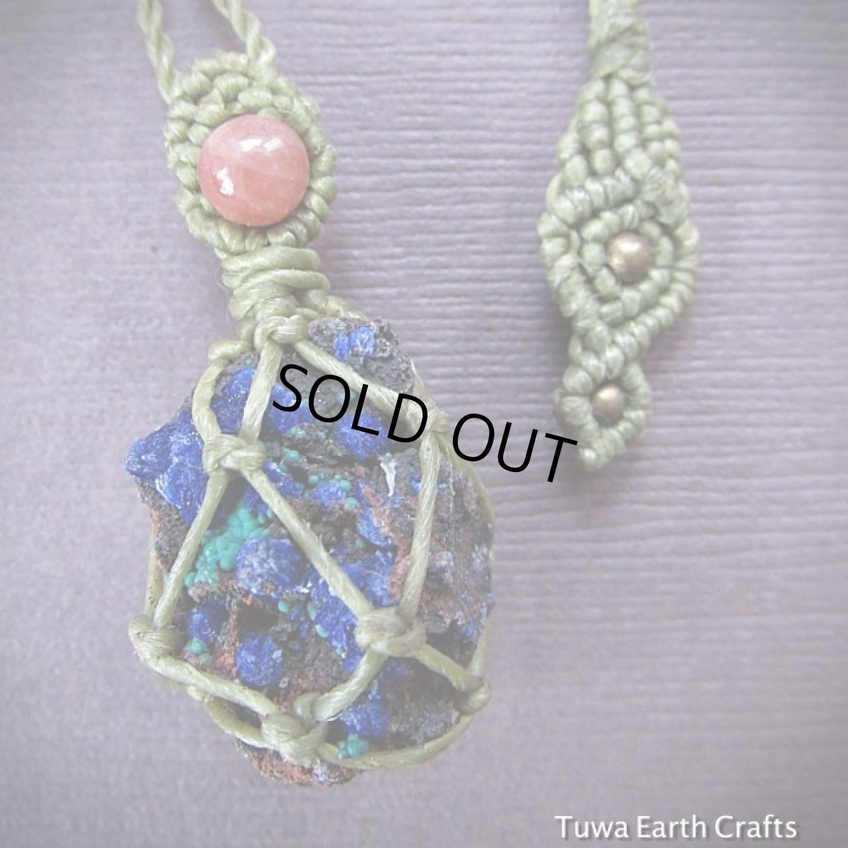 画像7: 1点物 アズライトマラカイト原石ペンダント・ネックレス★アズロマラカイト 鉱物 天然石パワーストーン (7)