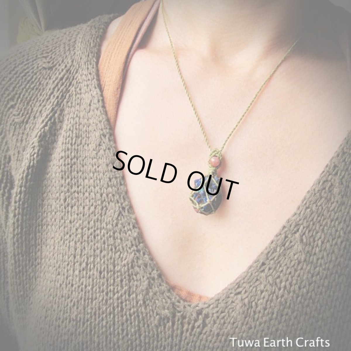 画像10: 1点物 アズライトマラカイト原石ペンダント・ネックレス★アズロマラカイト 鉱物 天然石パワーストーン (10)