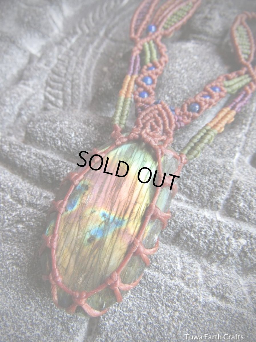 画像13: 1点物　高品質　大ぶり　虹色レインボーラブラドライト＆ラピスラズリ　ネックレス★天然石パワーストーンアクセサリー (13)