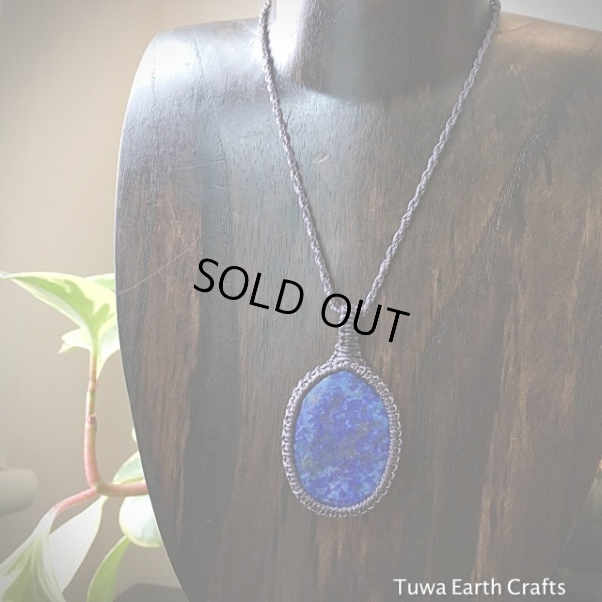 画像11: 【邪気を払い幸運をもたらす】大ぶりラピスラズリ（アフガニスタン産）ペンダント シンプルネックレス  パワーストーン天然石 (11)