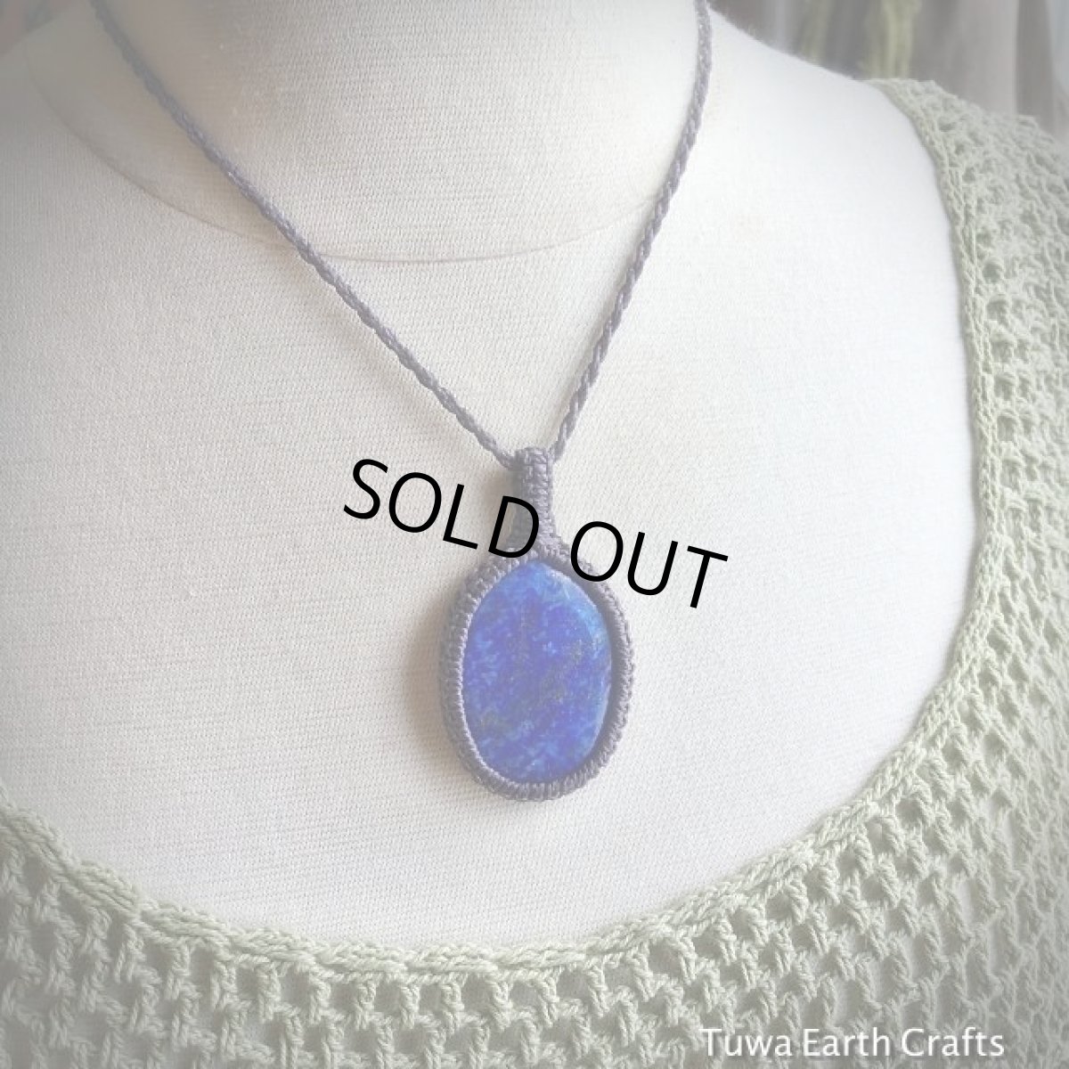 画像12: 【邪気を払い幸運をもたらす】大ぶりラピスラズリ（アフガニスタン産）ペンダント シンプルネックレス  パワーストーン天然石 (12)