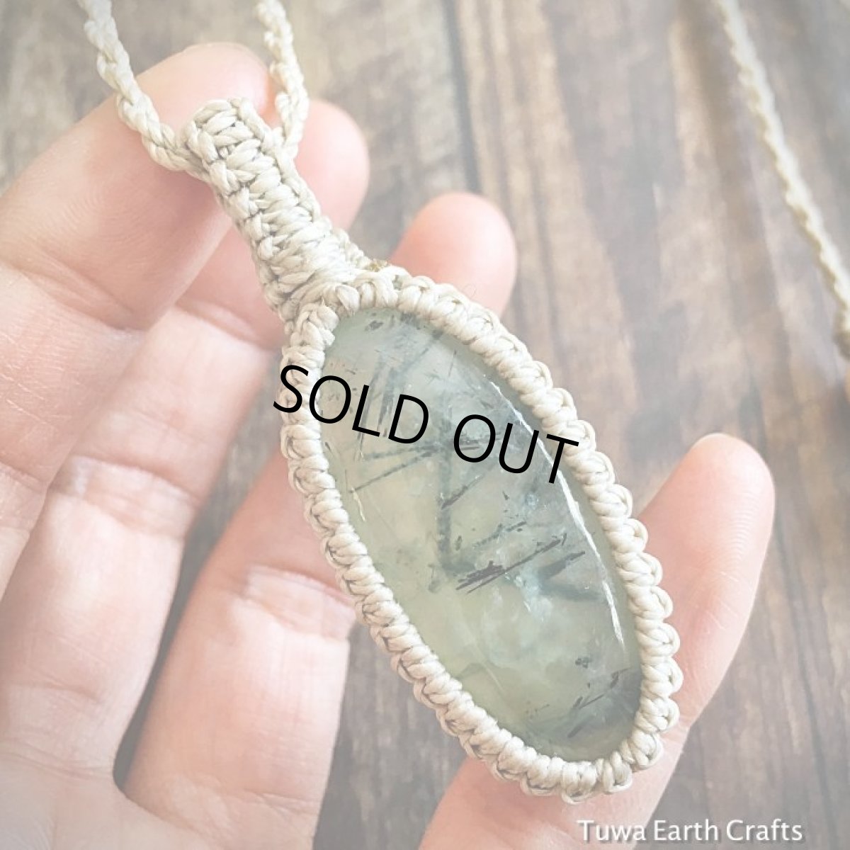 画像6: 【癒しの天然石】大ぶりエピドート入りプレナイト（マリ産）　ペンダント・ネックレス★ヒーリング　断捨離パワーストーン　ハンドメイド　マクラメ石包み石留め (6)