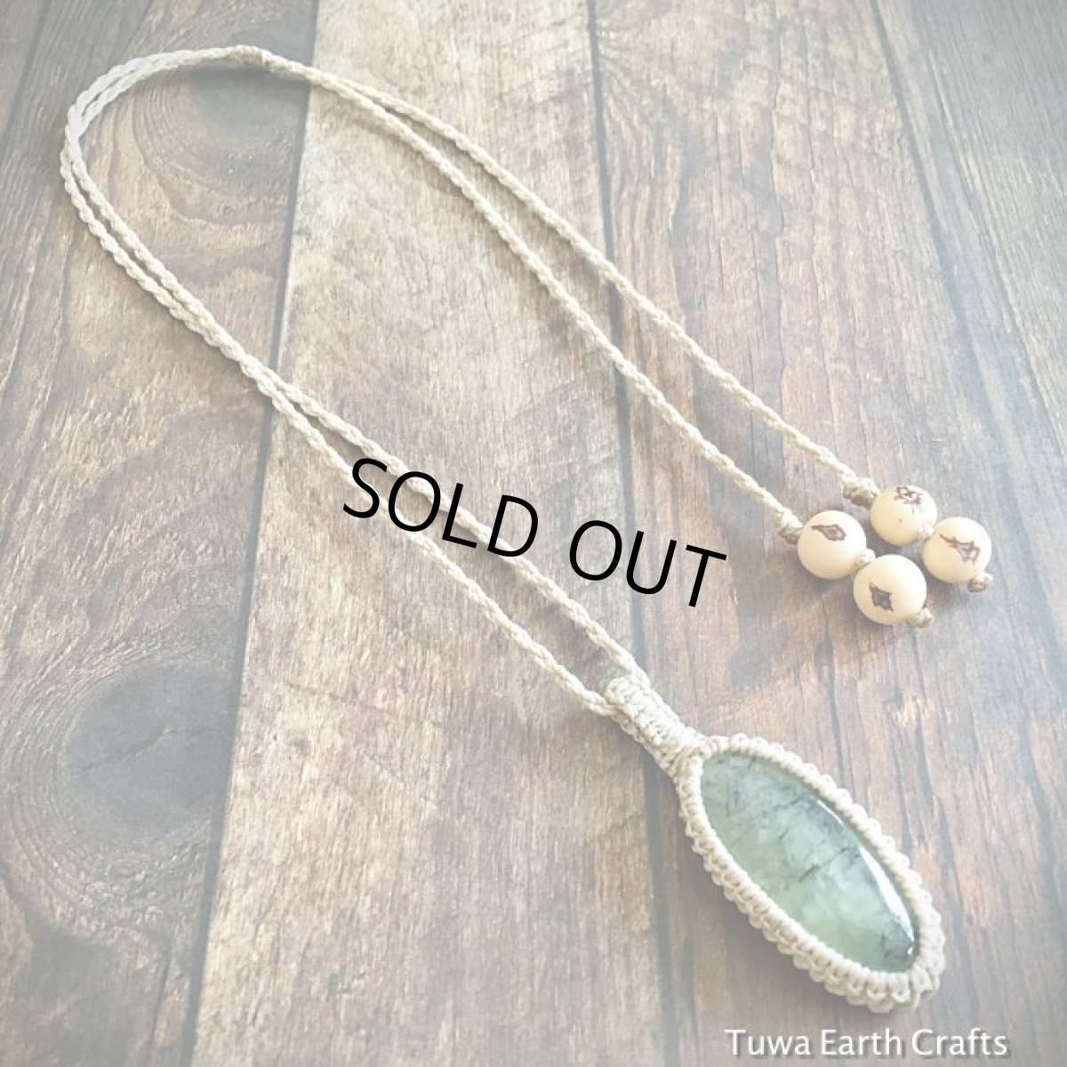 画像14: 【癒しの天然石】大ぶりエピドート入りプレナイト（マリ産）　ペンダント・ネックレス★ヒーリング　断捨離パワーストーン　ハンドメイド　マクラメ石包み石留め (14)