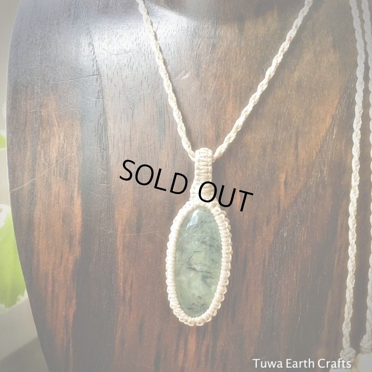 画像12: 【癒しの天然石】大ぶりエピドート入りプレナイト（マリ産）　ペンダント・ネックレス★ヒーリング　断捨離パワーストーン　ハンドメイド　マクラメ石包み石留め (12)