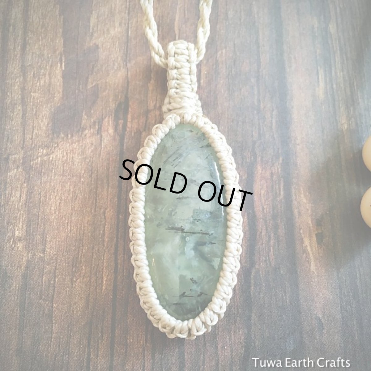 画像7: 【癒しの天然石】大ぶりエピドート入りプレナイト（マリ産）　ペンダント・ネックレス★ヒーリング　断捨離パワーストーン　ハンドメイド　マクラメ石包み石留め (7)