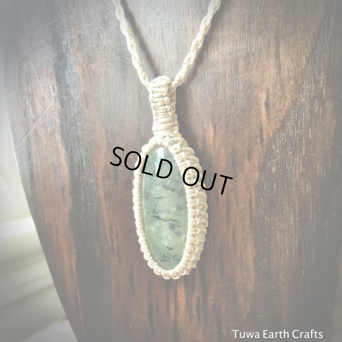 画像11: 【癒しの天然石】大ぶりエピドート入りプレナイト（マリ産）　ペンダント・ネックレス★ヒーリング　断捨離パワーストーン　ハンドメイド　マクラメ石包み石留め (11)