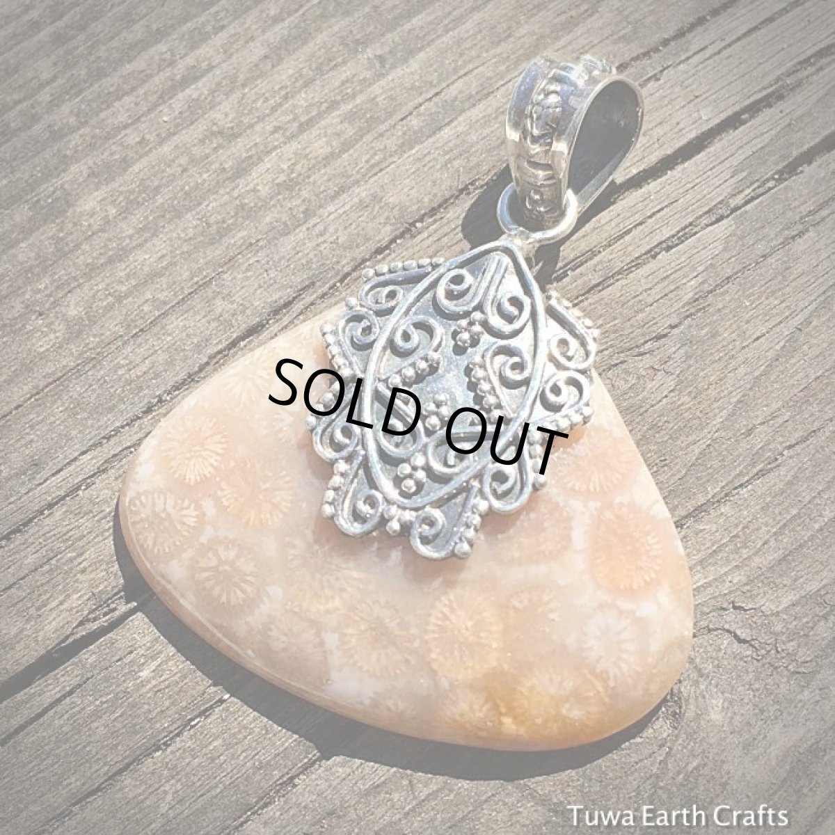 画像2: 1点物★高品質フォシルコーラル(インドネシア産)珊瑚化石ペンダントトップ★スターリングシルバー★フォッシルコーラル (2)