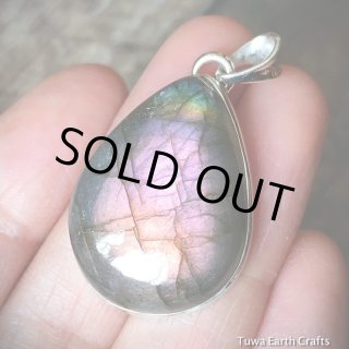 超レア♪】1点物 石全長4cm大ぶり 虹色ラブラドライト 超レア♪】1点物 石全長4cm大ぶり 虹色ラブラドライト