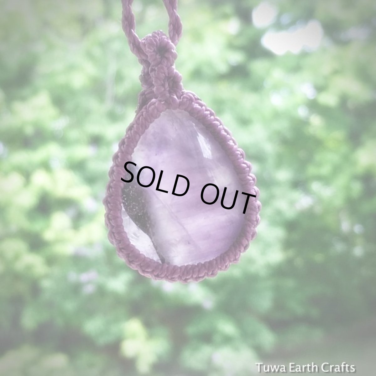 画像11: 1点物大ぶりアメジスト（ヘマタイト入り）ペンダント★シンプル＆ナチュラル★ハンドメイド天然石ネックレス★アメシスト★石留め・石包み・マクラメ編み (11)