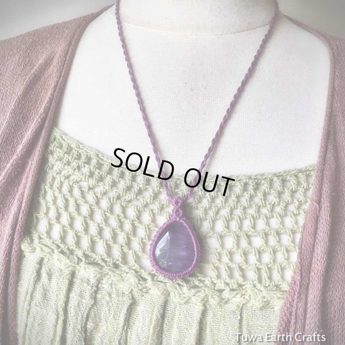 画像12: 1点物大ぶりアメジスト（ヘマタイト入り）ペンダント★シンプル＆ナチュラル★ハンドメイド天然石ネックレス★アメシスト★石留め・石包み・マクラメ編み (12)