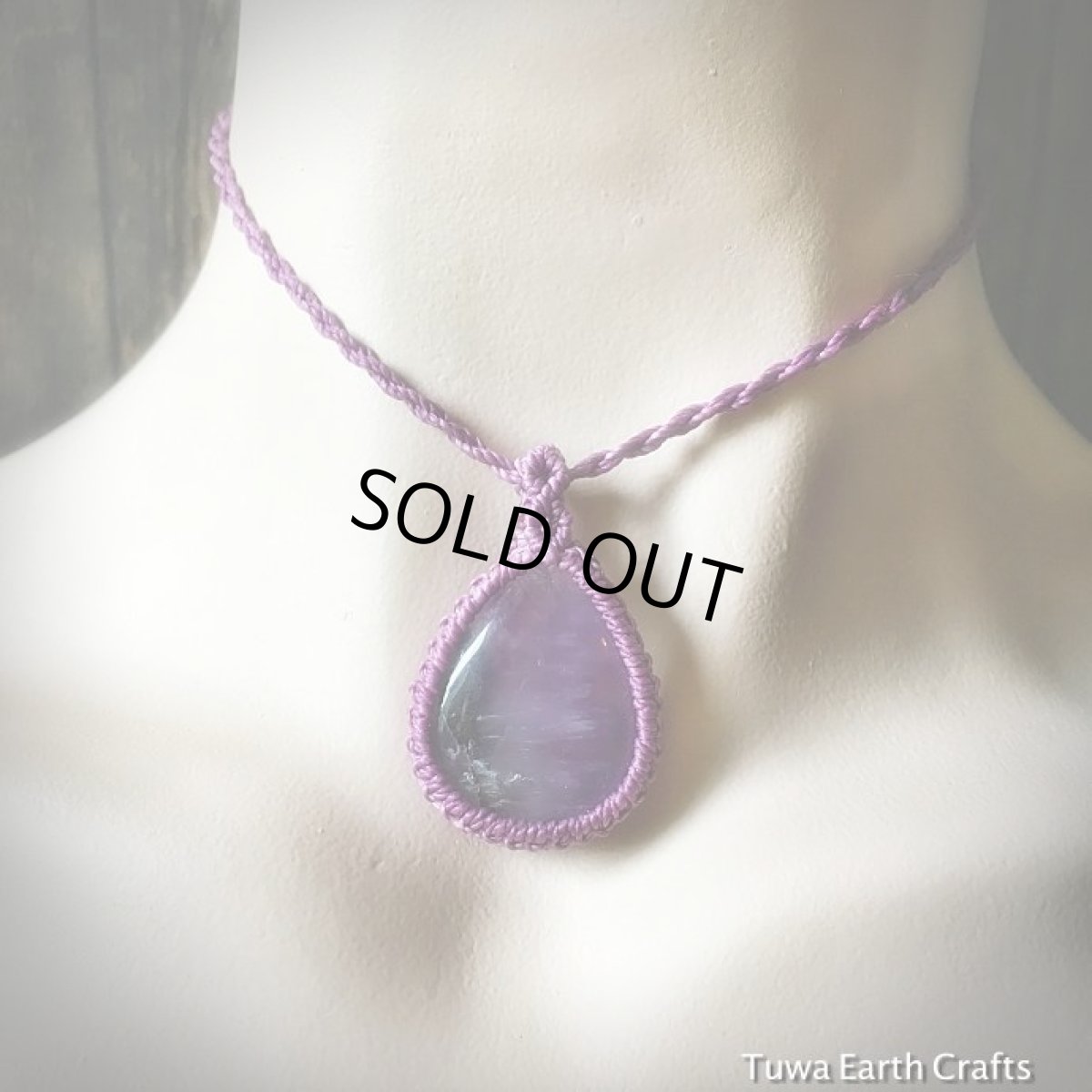 画像5: 1点物大ぶりアメジスト（ヘマタイト入り）ペンダント★シンプル＆ナチュラル★ハンドメイド天然石ネックレス★アメシスト★石留め・石包み・マクラメ編み (5)