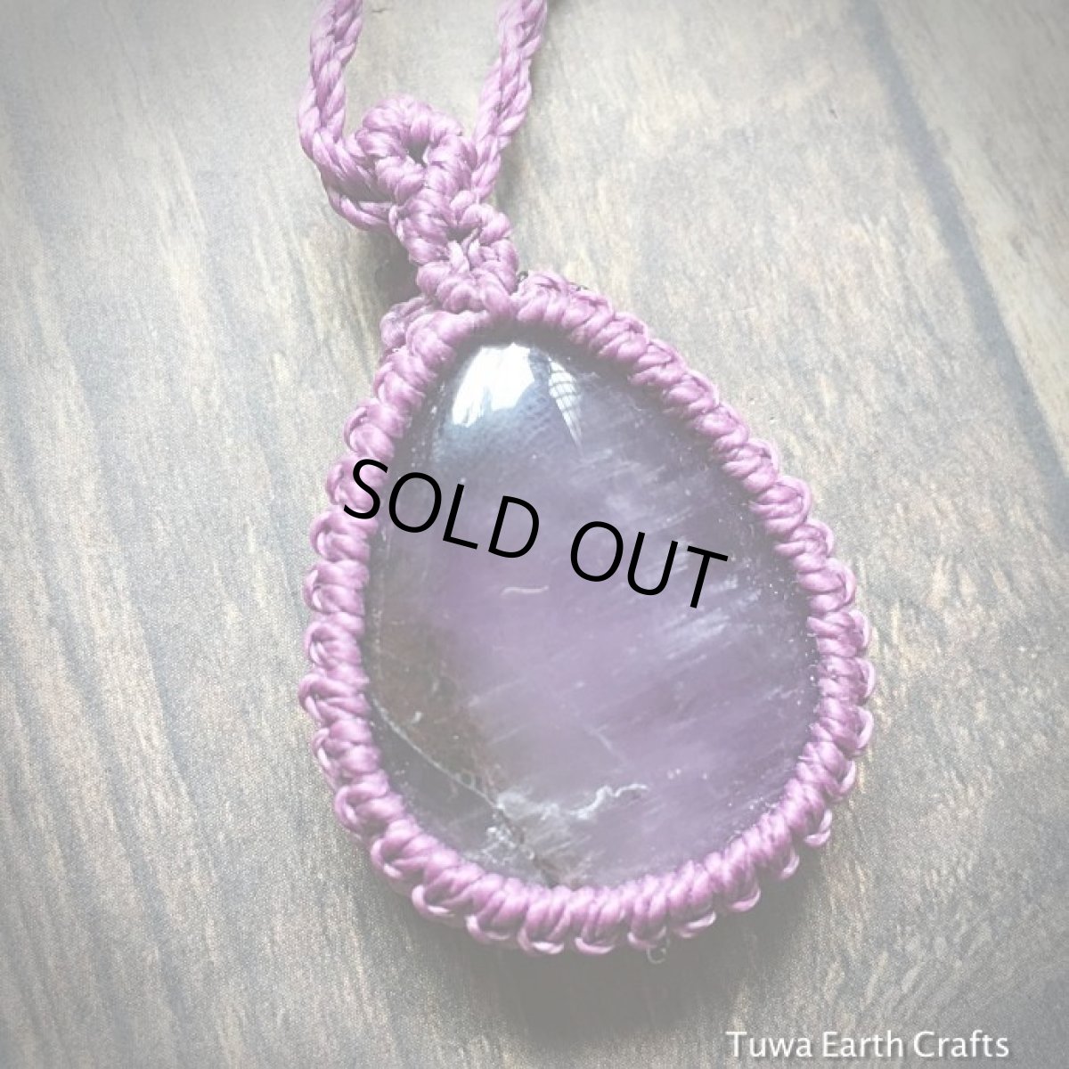 画像8: 1点物大ぶりアメジスト（ヘマタイト入り）ペンダント★シンプル＆ナチュラル★ハンドメイド天然石ネックレス★アメシスト★石留め・石包み・マクラメ編み (8)