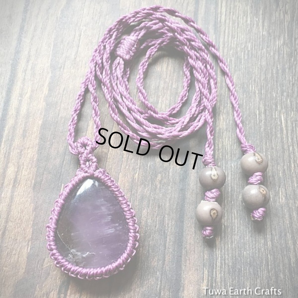 画像10: 1点物大ぶりアメジスト（ヘマタイト入り）ペンダント★シンプル＆ナチュラル★ハンドメイド天然石ネックレス★アメシスト★石留め・石包み・マクラメ編み (10)