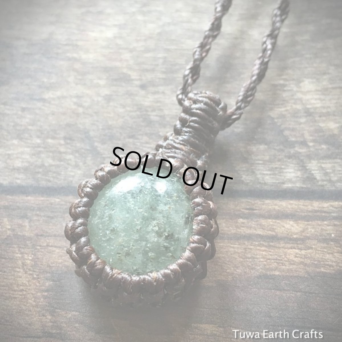 画像2: 【富・幸福のシンボル】1点物　天然アクアマリン（ブラジル産）ネックレス*シンプル　マクラメ編み石留め*天然石パワーストーン*ハンドメイドアクセサリー (2)