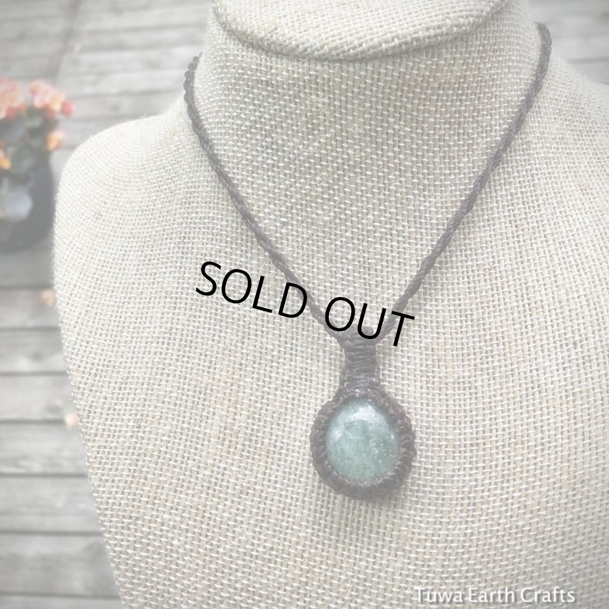 画像16: 【富・幸福のシンボル】1点物　天然アクアマリン（ブラジル産）ネックレス*シンプル　マクラメ編み石留め*天然石パワーストーン*ハンドメイドアクセサリー (16)