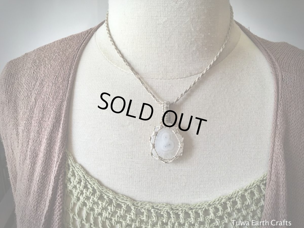 画像20: 【魔除け・邪気払い】高品質ソーラークォーツ　ペンダント/ネックレス　1点物★原石＊スピリチュアル＊シンプルマクラメ編みアクセサリー＊天然石パワーストーン (20)