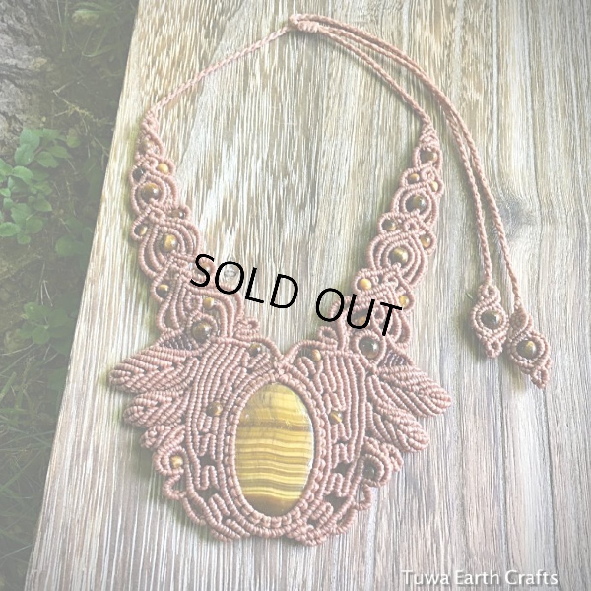 画像16: 1点物★高品質タイガーアイ　ゴージャス　デザインネックレス★ダンス衣装・ステージ用にもおすすめ♪ マクラメ編み天然石アクセサリー (16)