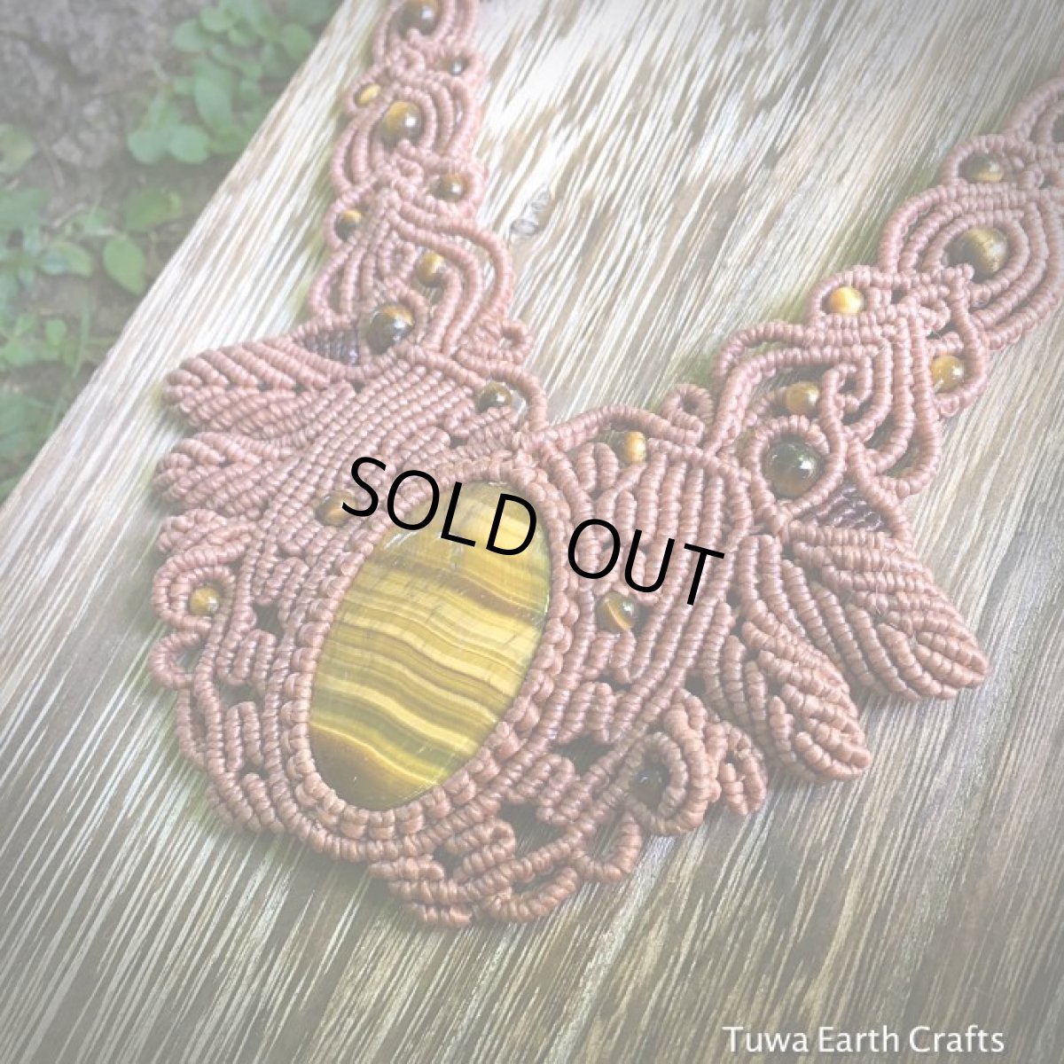 画像15: 1点物★高品質タイガーアイ　ゴージャス　デザインネックレス★ダンス衣装・ステージ用にもおすすめ♪ マクラメ編み天然石アクセサリー (15)