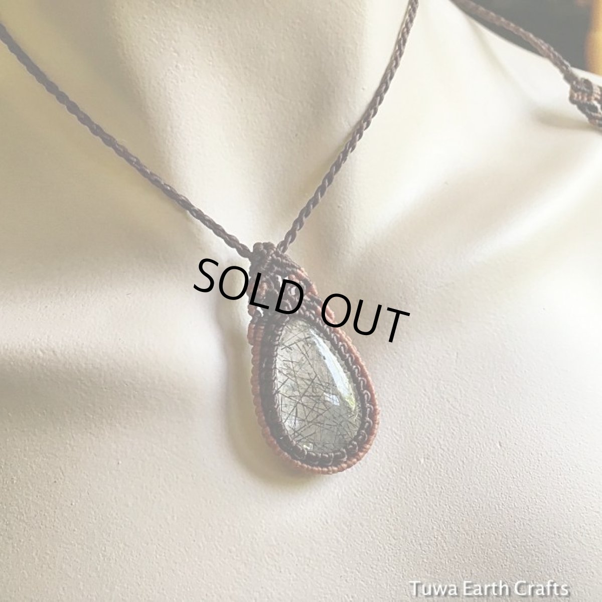 画像9: 【仕事運・金運アップ】ブラックルチルクォーツ ネックレス*マクラメ編み*黒針水晶　天然石パワーストーンネックレス (9)