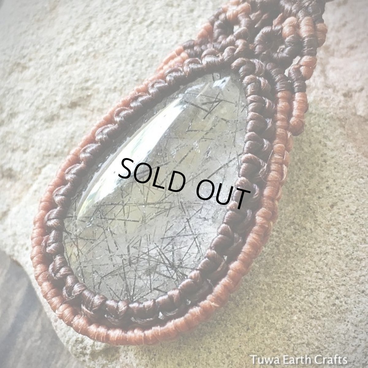 画像2: 【仕事運・金運アップ】ブラックルチルクォーツ ネックレス*マクラメ編み*黒針水晶　天然石パワーストーンネックレス (2)