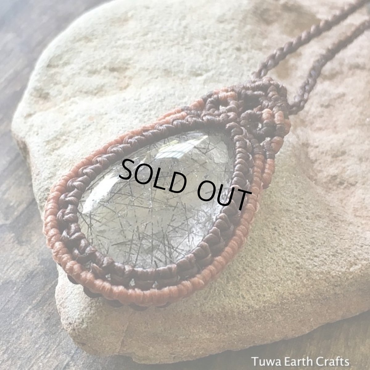 画像4: 【仕事運・金運アップ】ブラックルチルクォーツ ネックレス*マクラメ編み*黒針水晶　天然石パワーストーンネックレス (4)