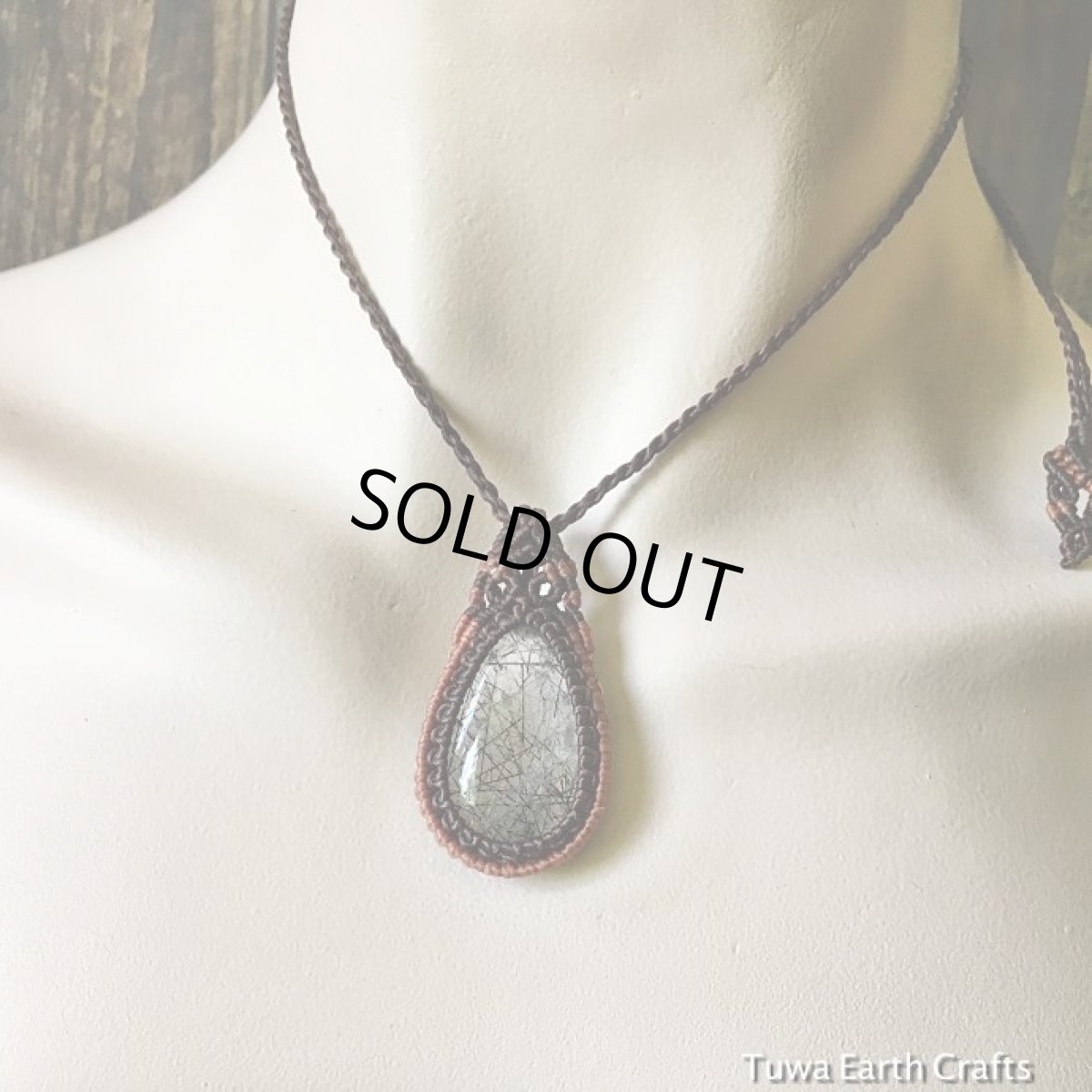 画像13: 【仕事運・金運アップ】ブラックルチルクォーツ ネックレス*マクラメ編み*黒針水晶　天然石パワーストーンネックレス (13)