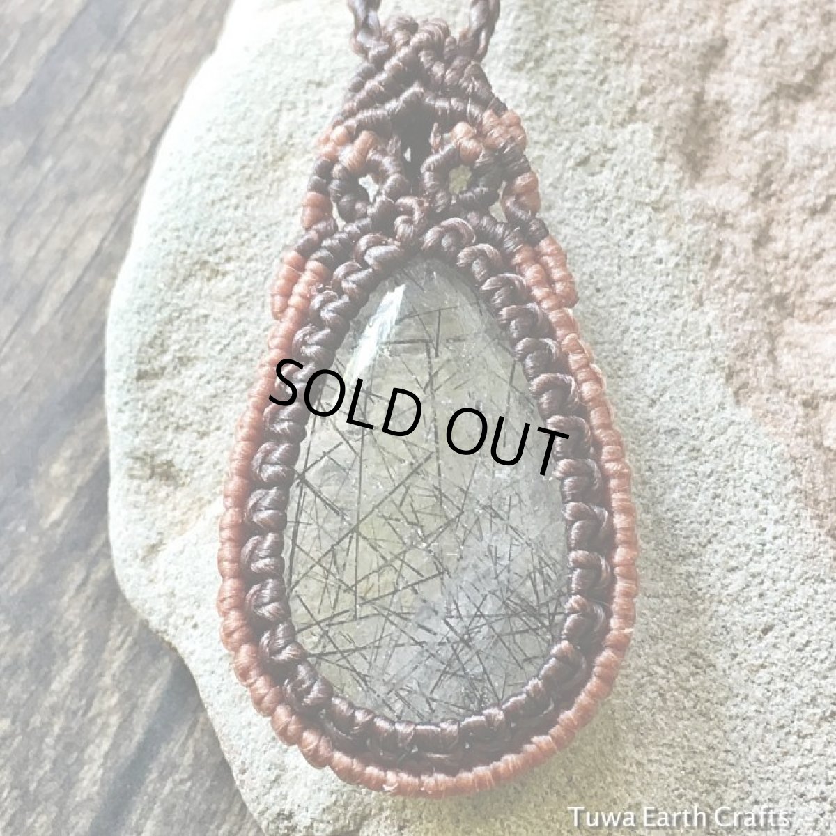 画像3: 【仕事運・金運アップ】ブラックルチルクォーツ ネックレス*マクラメ編み*黒針水晶　天然石パワーストーンネックレス (3)