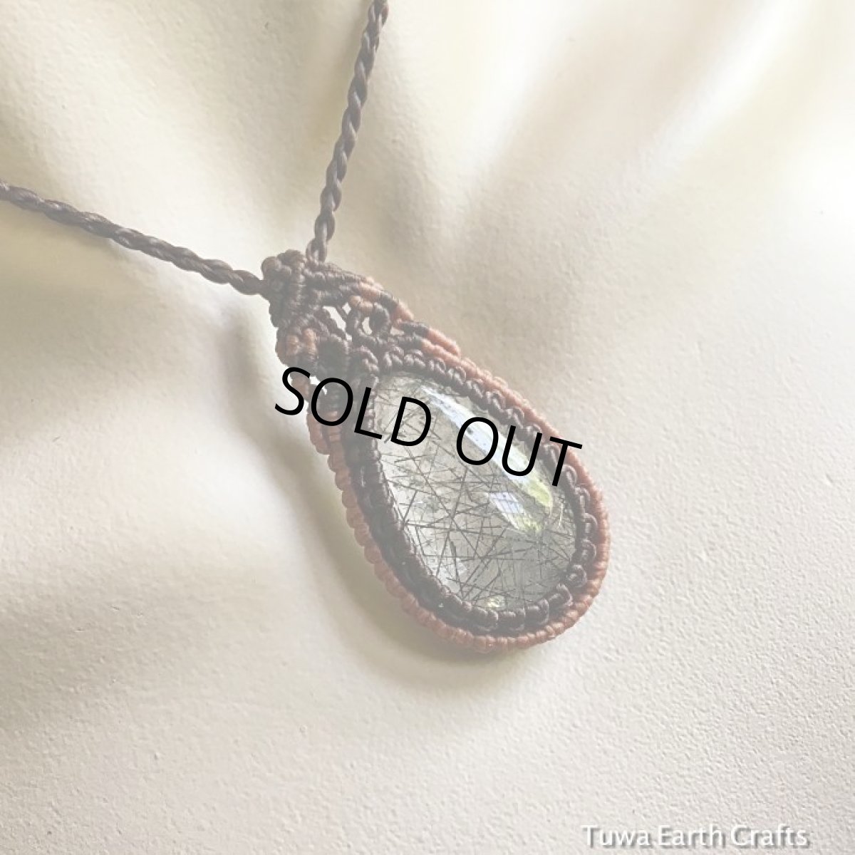 画像8: 【仕事運・金運アップ】ブラックルチルクォーツ ネックレス*マクラメ編み*黒針水晶　天然石パワーストーンネックレス (8)