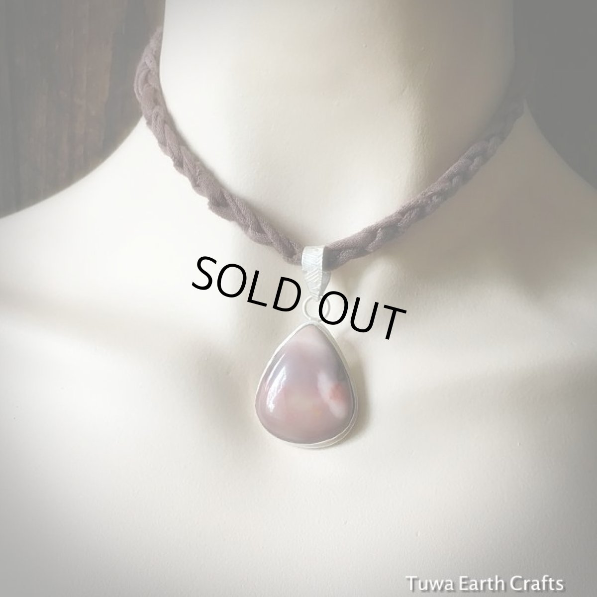 画像11: 【プラス思考へ導く】大地の石ムーカイト （オーストラリア産）ペンダントトップ＊１点物　天然石パワーストーン　アクセサリー　アボリジニ (11)