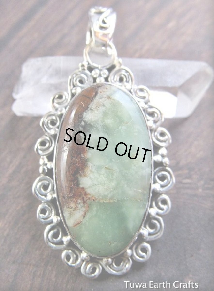 画像5: 1点物★母岩付きクリソプレーズ(オーストラリア産)★シルバーペンダントトップ★天然石パワーストーン (5)