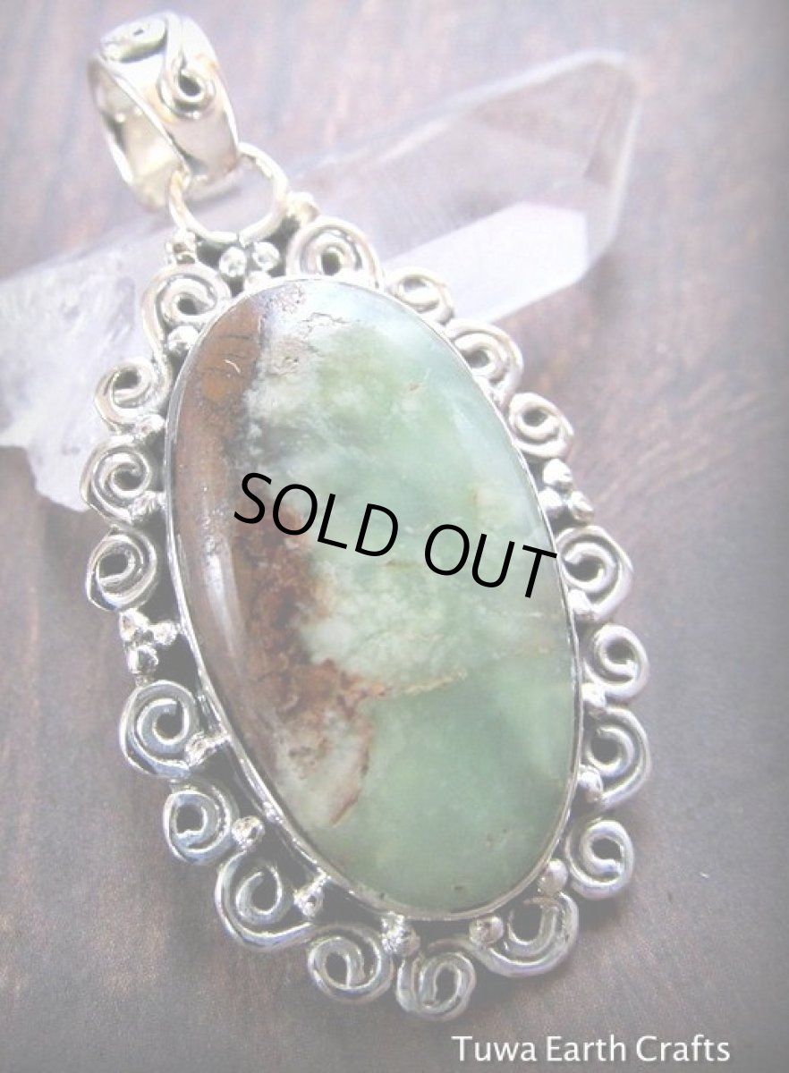 画像4: 1点物★母岩付きクリソプレーズ(オーストラリア産)★シルバーペンダントトップ★天然石パワーストーン (4)
