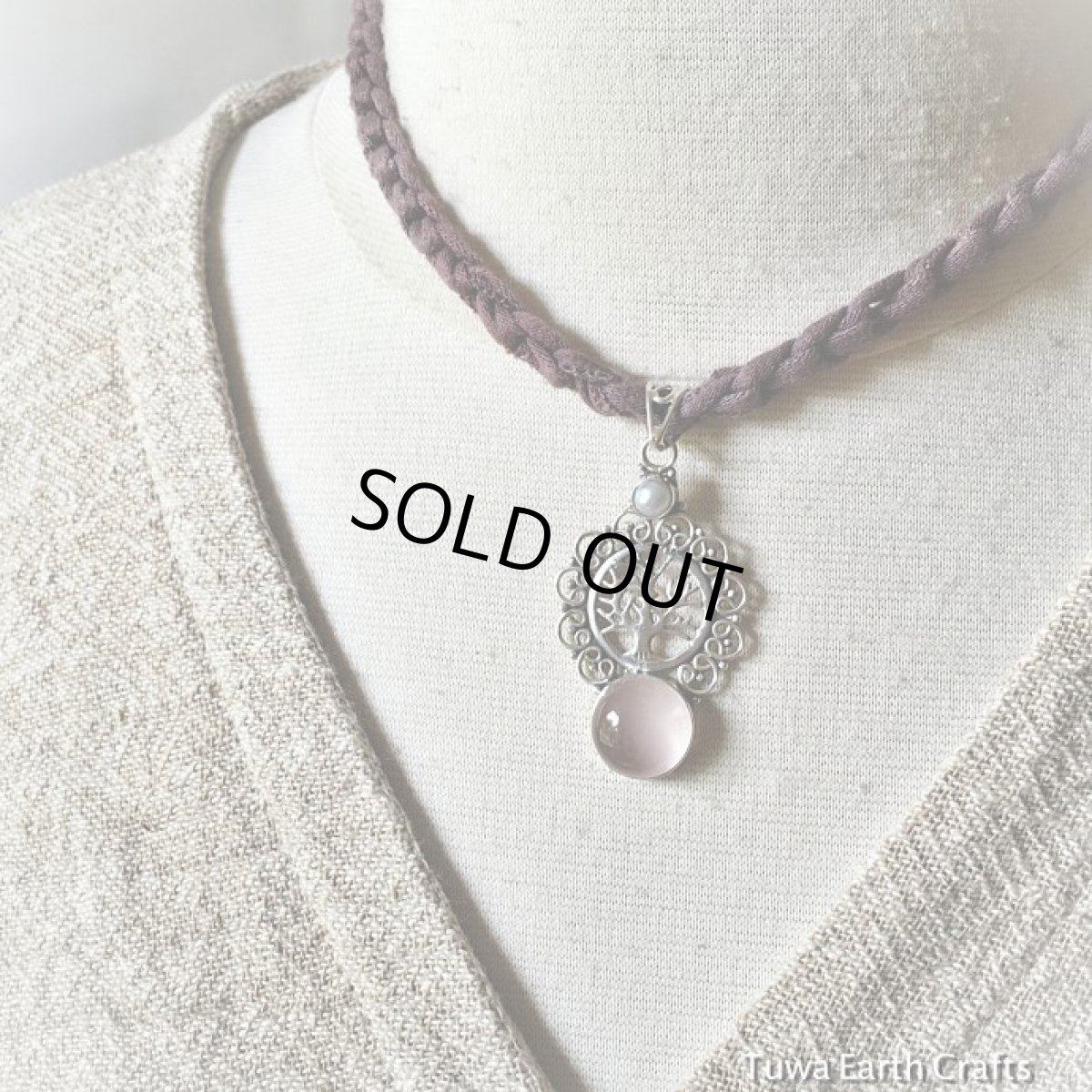 画像11: 1点物　生命の樹デザイン♪ 高品質まんまるローズクォーツ＆パール　ペンダントトップ★天然石パワーストーンアクセサリー★スターリングシルバー (11)