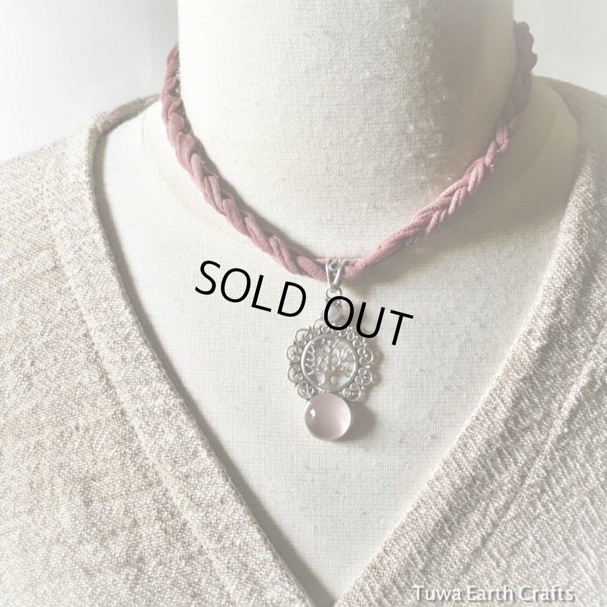 画像12: 1点物　生命の樹デザイン♪ 高品質まんまるローズクォーツ＆パール　ペンダントトップ★天然石パワーストーンアクセサリー★スターリングシルバー (12)