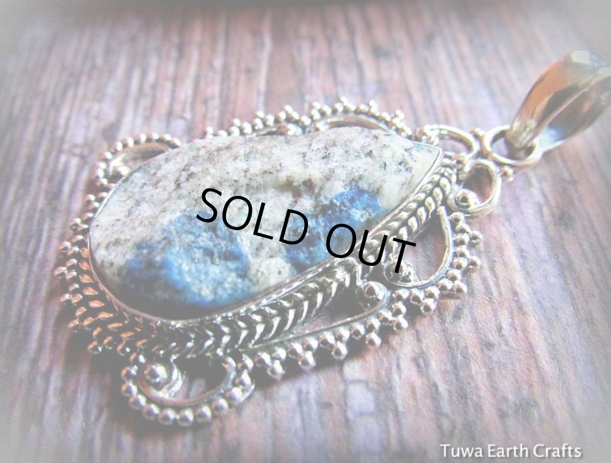 画像9: ログインで15％OFF♪ 1点物　高品質Ｋ２ストーン（アズライトイングラナイト）原石　ペンダントトップ★天然石パワーストーンアクセサリー　ジュエリー　ヒーリングクリスタル　レアストーン (9)