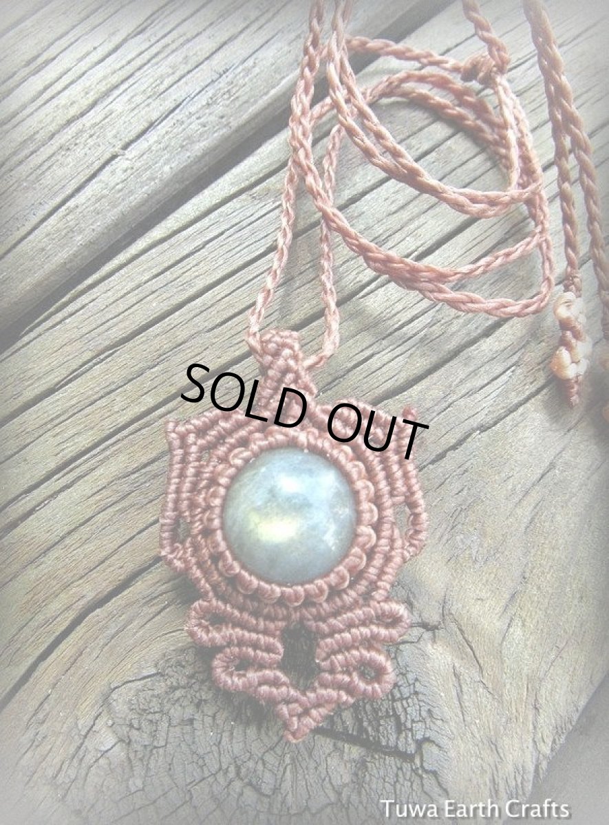 画像7: ログインで３０％OFF♪ 1点物☆まんまるラブラドライト★デザインネックレス★天然石パワーストーン★マクラメ (7)