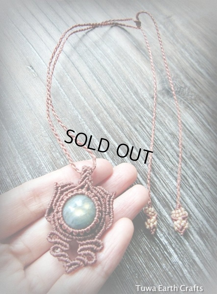 画像8: ログインで３０％OFF♪ 1点物☆まんまるラブラドライト★デザインネックレス★天然石パワーストーン★マクラメ (8)