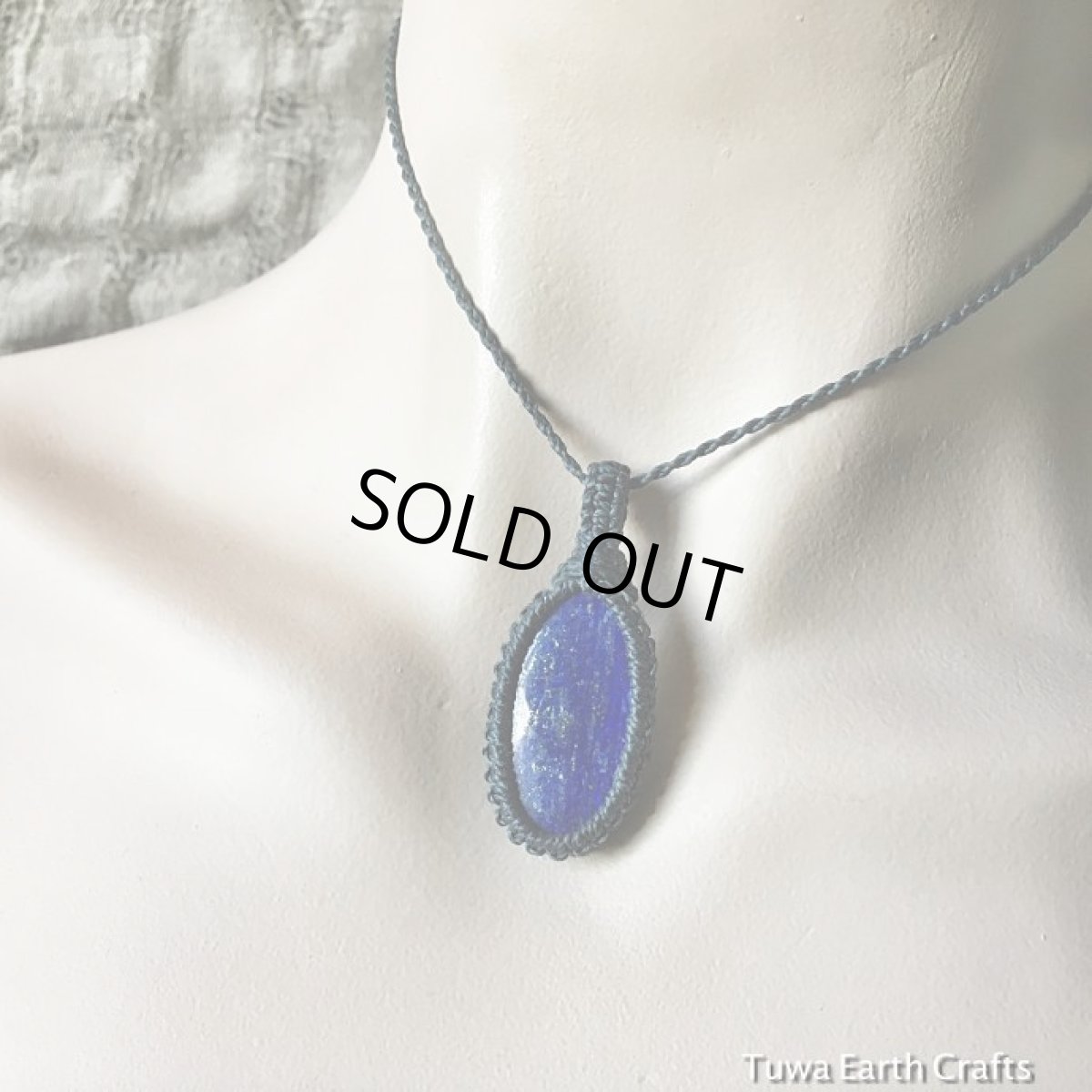 画像7: 【厄除け・開運・受験お守り】星空色♪ １点もの　ラピスラズリ（アフガニスタン産）　ペンダント・ネックレス シンプル　きらきらパイライト入り♪ パワーストーン天然石　合格祈願 (7)