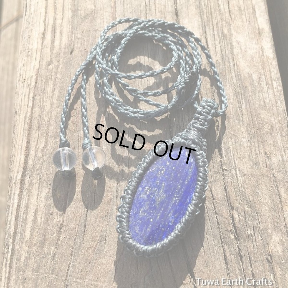 画像3: 【厄除け・開運・受験お守り】星空色♪ １点もの　ラピスラズリ（アフガニスタン産）　ペンダント・ネックレス シンプル　きらきらパイライト入り♪ パワーストーン天然石　合格祈願 (3)