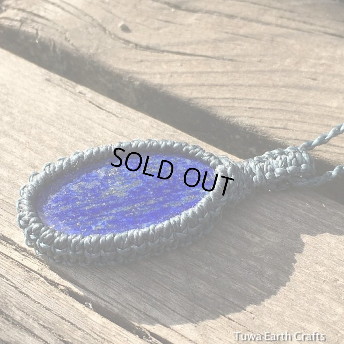 画像5: 【厄除け・開運・受験お守り】星空色♪ １点もの　ラピスラズリ（アフガニスタン産）　ペンダント・ネックレス シンプル　きらきらパイライト入り♪ パワーストーン天然石　合格祈願 (5)