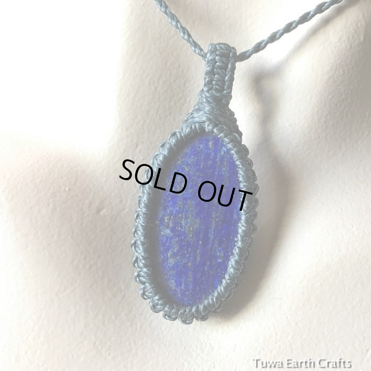 画像6: 【厄除け・開運・受験お守り】星空色♪ １点もの　ラピスラズリ（アフガニスタン産）　ペンダント・ネックレス シンプル　きらきらパイライト入り♪ パワーストーン天然石　合格祈願 (6)