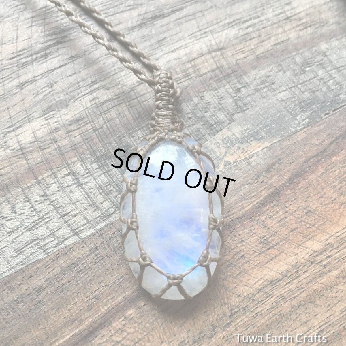 画像3: 1点物　高品質ブルームーンストーン　ペンダント・ネックレス★シンプル＆ナチュラル　天然石パワーストーンアクセサリー　マクラメ　ハンドメイド (3)