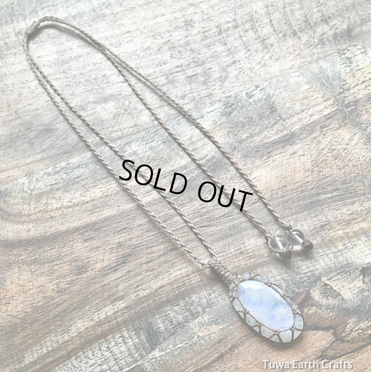 画像13: 1点物　高品質ブルームーンストーン　ペンダント・ネックレス★シンプル＆ナチュラル　天然石パワーストーンアクセサリー　マクラメ　ハンドメイド (13)