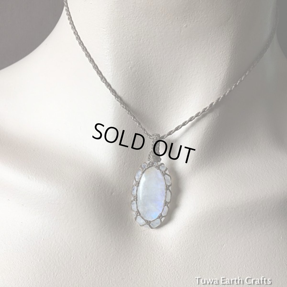 画像11: 1点物　高品質ブルームーンストーン　ペンダント・ネックレス★シンプル＆ナチュラル　天然石パワーストーンアクセサリー　マクラメ　ハンドメイド (11)