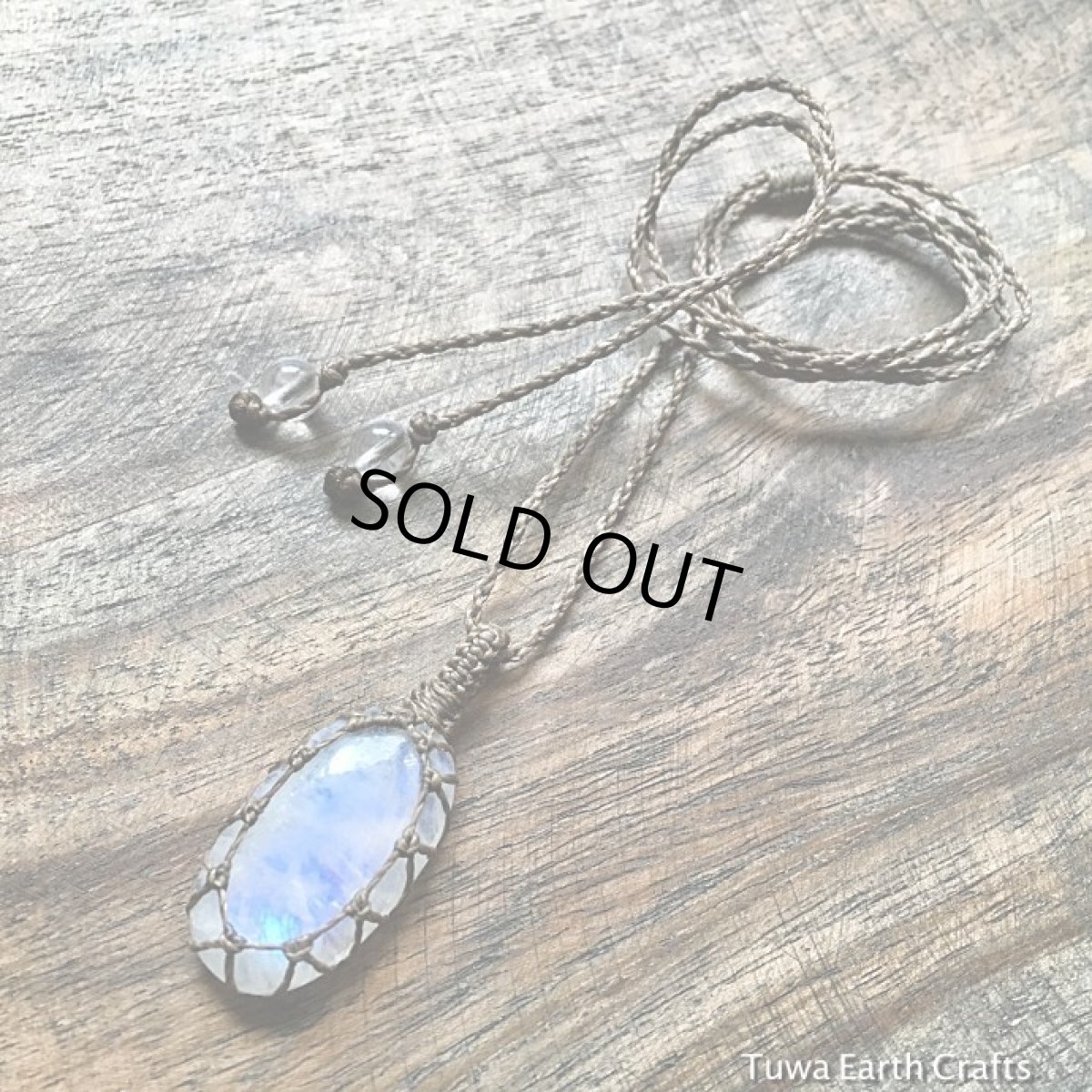 画像12: 1点物　高品質ブルームーンストーン　ペンダント・ネックレス★シンプル＆ナチュラル　天然石パワーストーンアクセサリー　マクラメ　ハンドメイド (12)