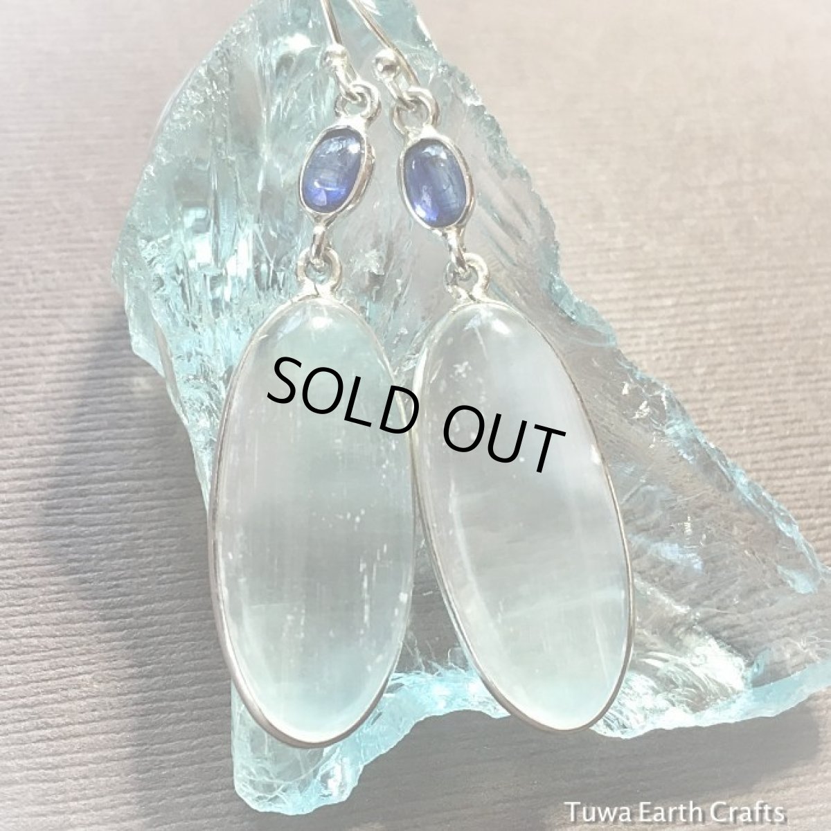 画像8: 虹入り♪ 1点物大ぶり高品質セレナイト＆ブラジル産宝石質カイヤナイト ピアス★スターリングシルバー★ヒーリングストーン (8)