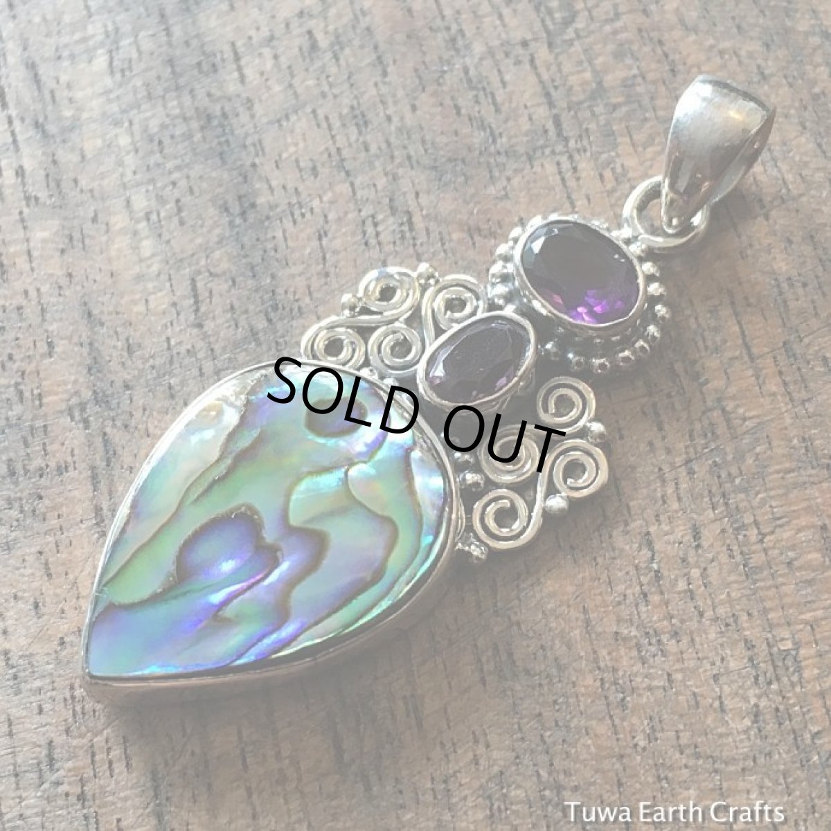 画像4: 1点物　高品質　精霊の宿る貝　アバロンシェル＆きらきらアメジスト　ペンダントトップ*パワーストーン*ネイティブアメリカン (4)