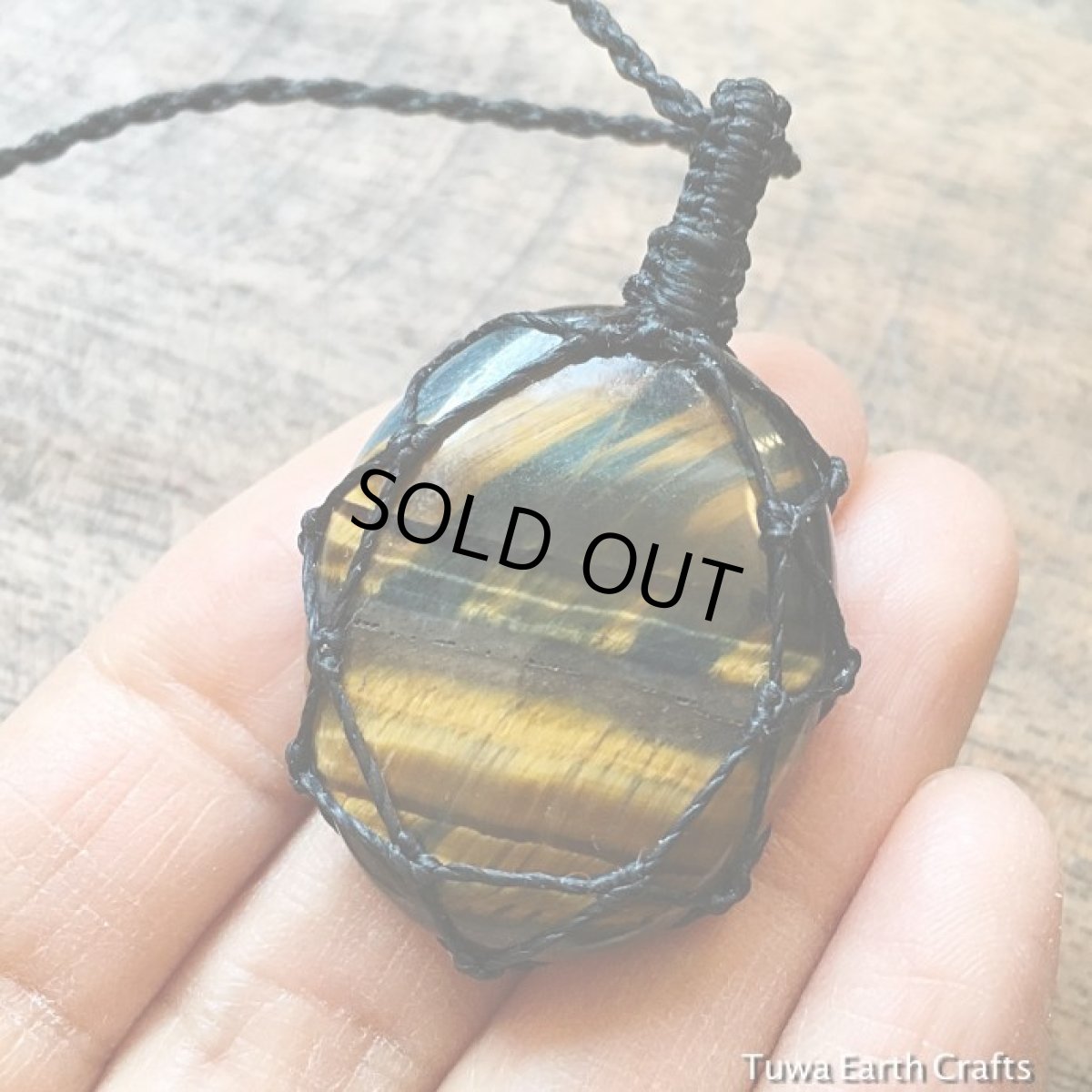 画像3: 【開運・ヒーリング】１点物 　高品質ゴールデンブルータイガーアイ　ペンダント・ネックレス★シンプル　黒紐ヒーリング　パワーストーン天然石ハンドメイド手編みアクセサリー　マクラメ (3)