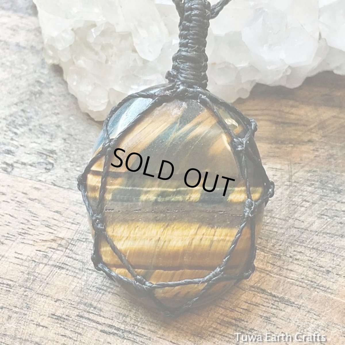 画像4: 【開運・ヒーリング】１点物 　高品質ゴールデンブルータイガーアイ　ペンダント・ネックレス★シンプル　黒紐ヒーリング　パワーストーン天然石ハンドメイド手編みアクセサリー　マクラメ (4)